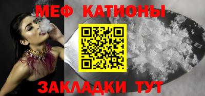герыч Кумертау