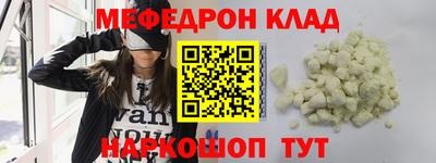 герыч Кумертау