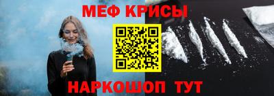 марки lsd Ликино-Дулёво