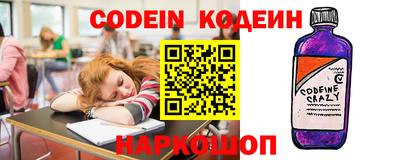 герыч Кумертау