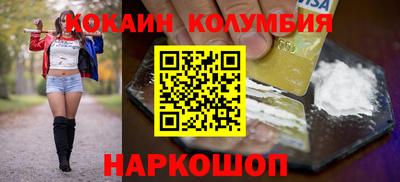 мдпв Лесосибирск