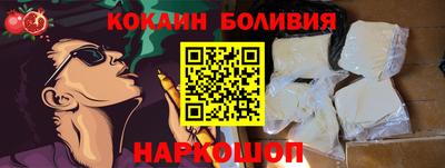 крисы Кунгур