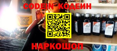 крисы Кунгур