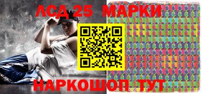 герыч Кумертау