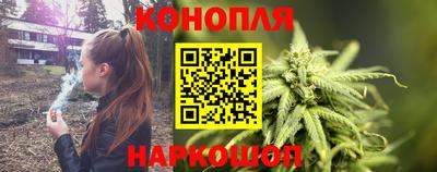 герыч Кумертау