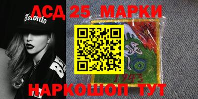 герыч Кумертау