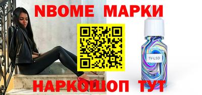 герыч Кумертау