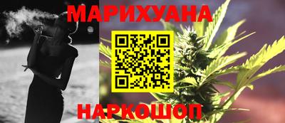 крисы Кунгур
