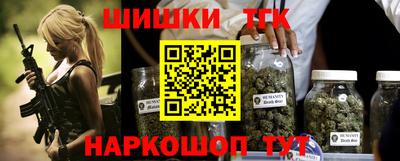 герыч Кумертау