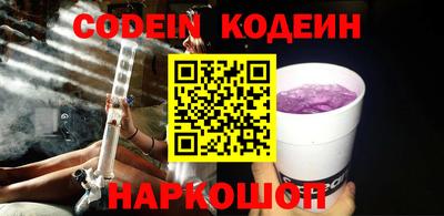 крисы Кунгур