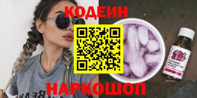 герыч Кумертау