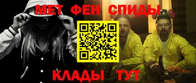 герыч Кумертау