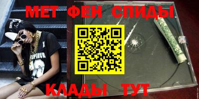 герыч Кумертау