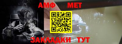 герыч Кумертау