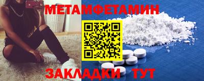 крисы Кунгур