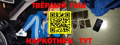 крисы Кунгур