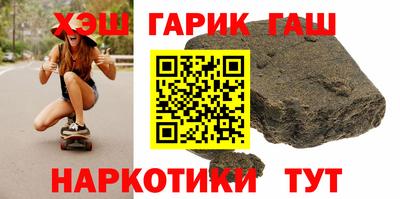 крисы Кунгур