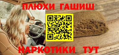 крисы Кунгур