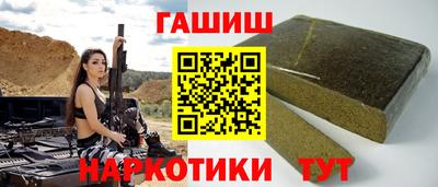 мескалин Кулебаки