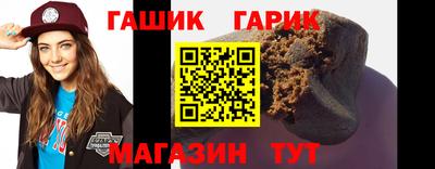 мескалин Кулебаки