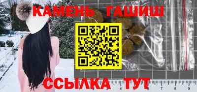 герыч Кумертау
