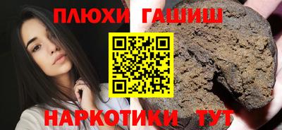 герыч Кумертау